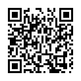 湖南藍山：設立駐外樂業小站 架起跨省就業服務「暖心橋樑」