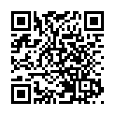 皖黟縣柯村鎮：多部門聯動 「三防」宣傳送上門