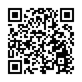 【雲南兩會】2026年昆明市兩會時間確定 聚焦「十五五」開局共謀發展