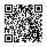 硯山4億株辣椒整裝「待嫁」