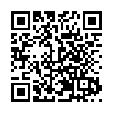 新疆河南工商企業聯合會受邀參加兵團第十二師一〇四團 「招商之冬」 項目推介會