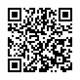 雙城聯游過大年｜莆田推介會燃動爾濱 解鎖新春文旅新玩法