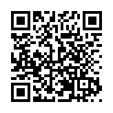 超細膽道硬鏡微創技術 破解複雜肝內膽管結石難題