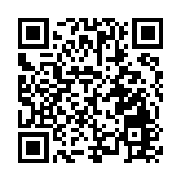 成都市政協委員韓虎：聚焦科教協同育人 以蓉港合作經驗助推成都發展