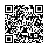 「冰雪+」核心驅動 四川平武「冷資源」帶火「熱經濟」