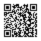 物種保護見實效 甘肅安南壩保護區藏野驢身影頻現