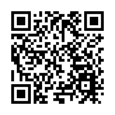 【甘肅兩會】隴港攜手 低空經濟合作空間廣闊