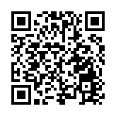 成都市榮昌商會周年慶典活動成功圓滿舉辦