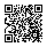 【新疆兩會】以橋為媒繪新卷  新港攜手譜華章——專訪新疆政協委員李東方