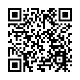 林海雪韻連灣區  深港共赴豐林約 伊春豐林冬季旅遊深圳站推介會圓滿舉辦