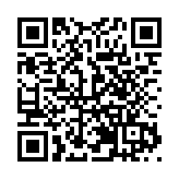 【江西兩會】華樺代表：發展新質生產力的「安福探索實踐」