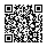 冰雪賽事點燃北林「熱經濟」 多元賦能助推「冷資源」轉化