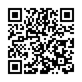 深耕長江經濟帶 長航以央企擔當助力湖北打造「九州三通」