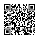 【江西兩會】羅剛代表：好風景變好「錢」景 遂川繪就「最美縣域」新畫卷