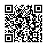 86K巴士安全帶疑遭剪毀 九巴報警嚴厲譴責破壞行為