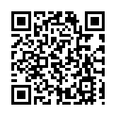 警方旺角反罪惡行動拘5男