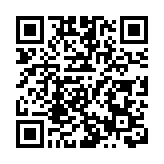 【港商時評】邵逸夫獎上新 推動科研突破