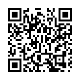 【建評】深刻理解並堅定貫徹行政主導