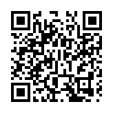 【參政議政】歐洲議會雙標抹黑 立會集體表態譴責