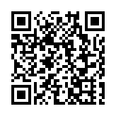 特朗普表態刺激走勢 國際金價如坐火箭 