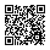 會計師公會預計 政府財赤約14億元
