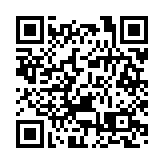 有片丨英國首相斯塔默現身北京三里屯 在一家雲南飯店用餐