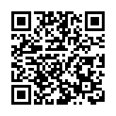 長洲碼頭一水手疑失足墮海 腰部受傷送院