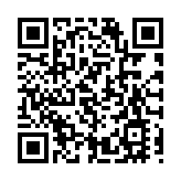 深圳市坪山區超前完成「十四五」經濟目標 東部中心城區形象加速呈現