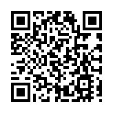 發盈喜  粵海投資漲超6%