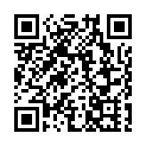 中海殼牌產品創新中心正式啟用