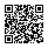 香港首創刷掌就醫 保柏香港依託騰訊打造智慧醫療新體驗