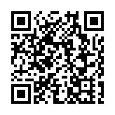 伊朗外長稱伊朗武裝力量「隨時準備扣動扳機」