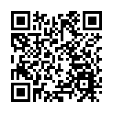 假冒網罪科追討騙款 警籲市民切勿上當