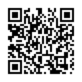 中國科學家研發出「能屈能伸」的柔性AI芯片 