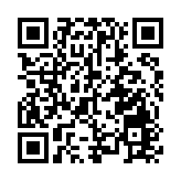 宏福苑大火｜醫衞局：至今共75名傷者出院 超300名私家醫生參加義診