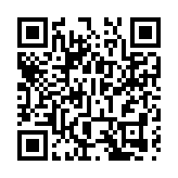 葛珮帆倡成立「發展新質生產力小組委員會」 提8項擬議工作計劃