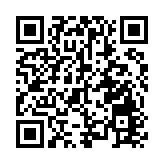 第九屆進博會全球首場推介座談會順利舉行 冀助力企業招展全球網絡