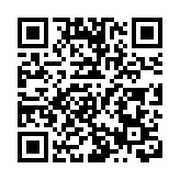 深圳文旅攜「來深過大年」菜單北上 邀哈爾濱遊客共赴暖冬新春