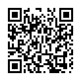 有片丨13家俱樂部被罰！陳戌源、李鐵等73人被終身禁「足」