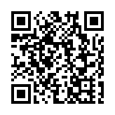 美媒：伊朗拒絕就民用鈾濃縮和導彈項目妥協