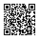 俄媒：伊朗接收俄羅斯裝備