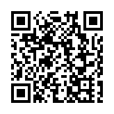 莫家豪教授獲任中國高等教育學會國際期刊創始主編