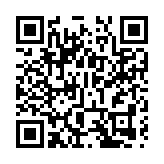 有片丨中國心再下一城 張明敏振臂歡呼雀躍