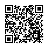 【吉林兩會】團結凝聚力量 奮鬥鑄就偉業——政協吉林省第十三屆委員會第四次會議綜述