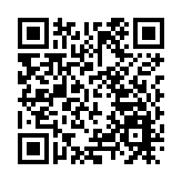 茅台大漲逾8% 曾一度九連跌 段永平：股價真的不貴