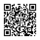 競委會就樓宇維修採取新一輪執法行動 涉全港17屋苑大廈及7億元