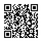 《中國氣候公報（2025年）》：年內氣候異常凸顯