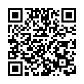 春節9天假期 港珠澳大橋免費通行