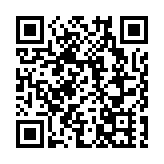 「老西關」與「香江」速達，環島中港通開通「廣州西線」跨境巴士