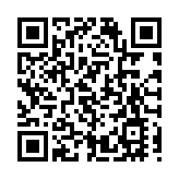 有片丨銀價飆升 出境車藏219公斤白銀 扮年貨欲走私 兩男被捕